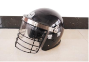 Riot helmet type I 