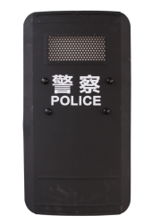 Metal riot shield 